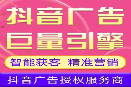 百度SEM竞价案例：如何实现低成本高回报？